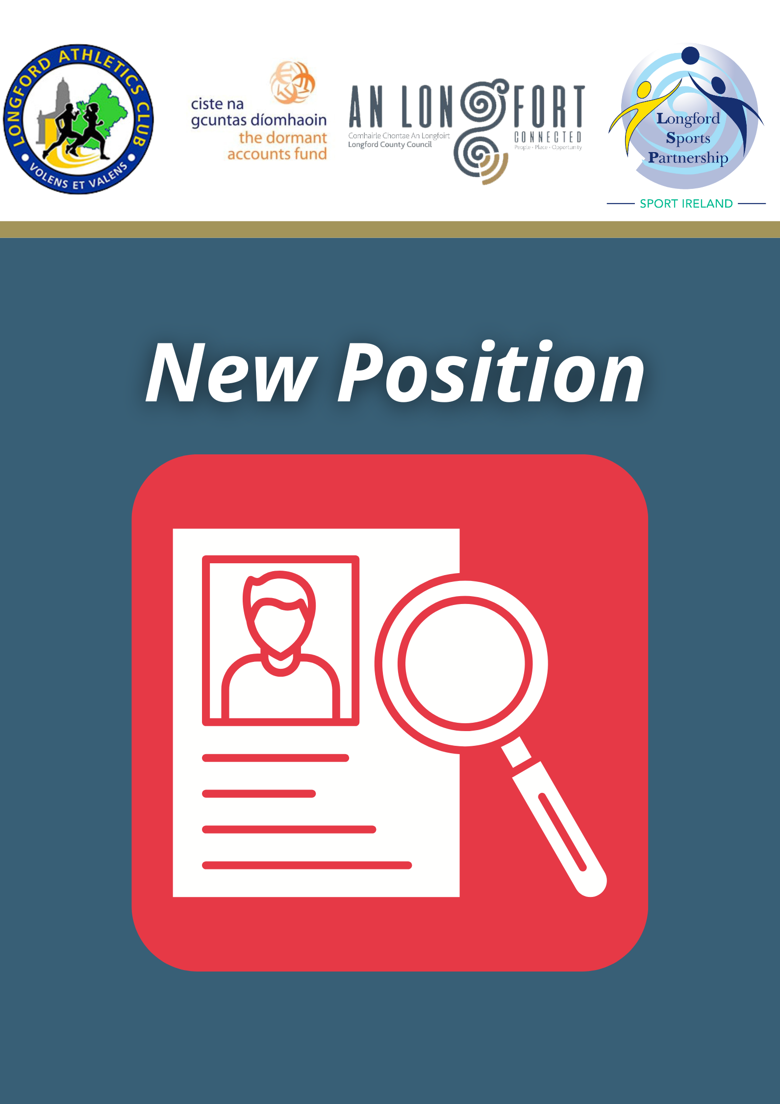 New-Position-Available